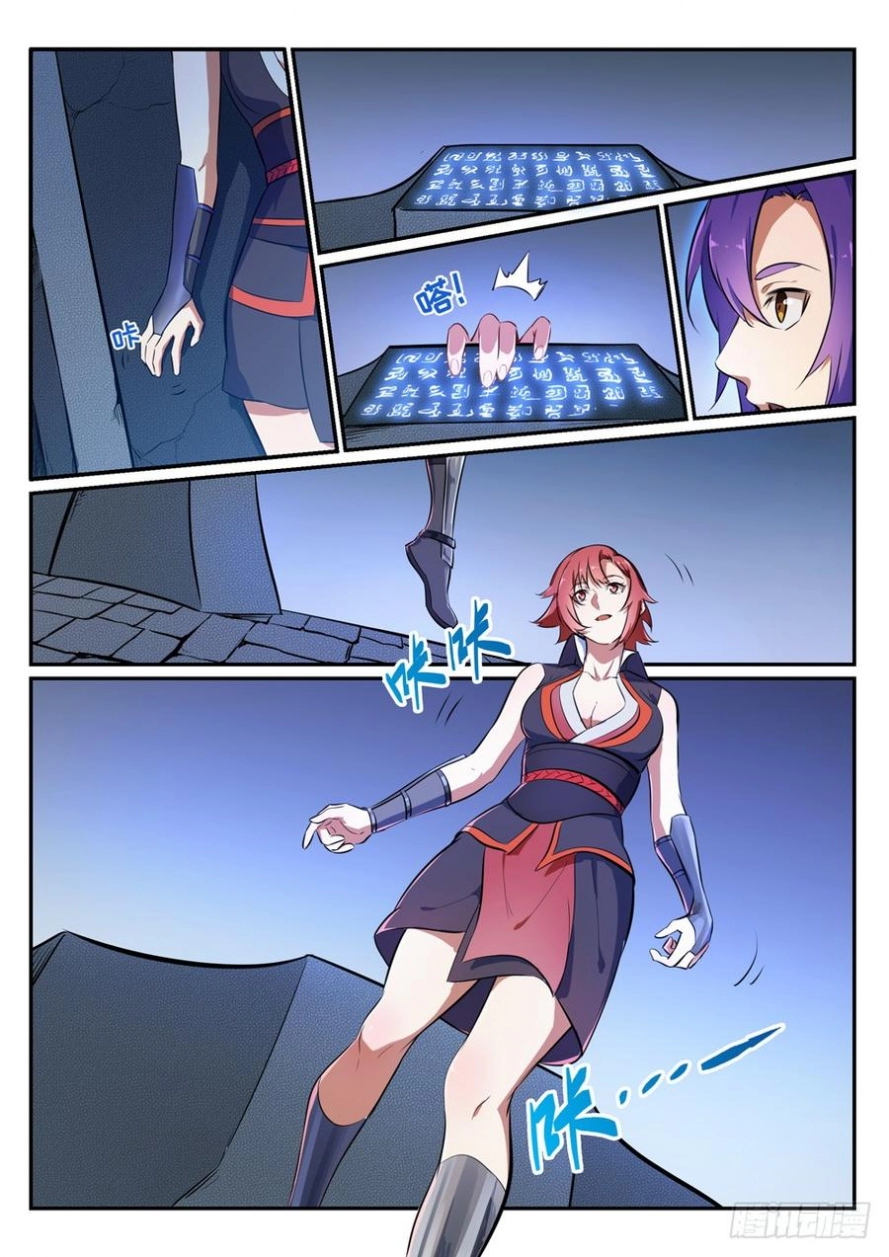 image of episode